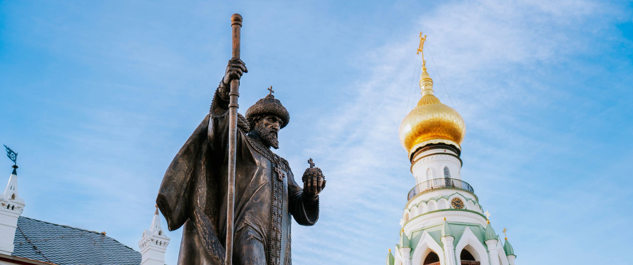 Новая Вологодчина